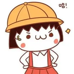 51动漫用户 每周三集 头像